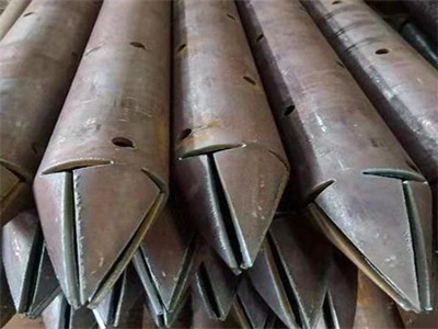 金秀管棚管
