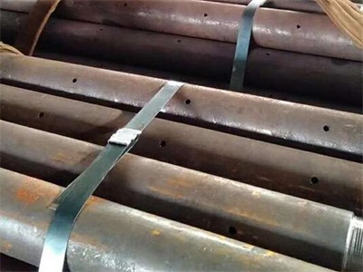 金秀管棚管